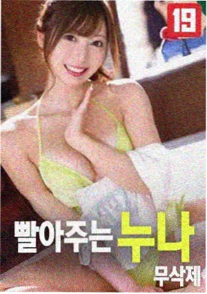 时之沙漏封面